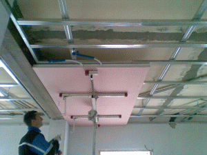 pannelli radianti soffitto, soffitto radiante, parete radiante AF SERVICE